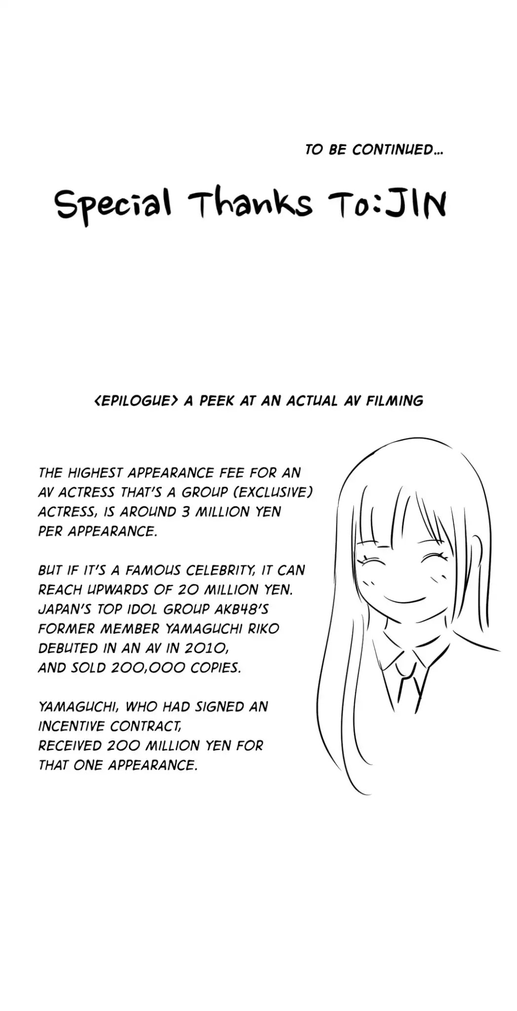 Making AV: A Sneak Peek Chapter 21 page 44 - Chapter 21: Idol's Debut (2)