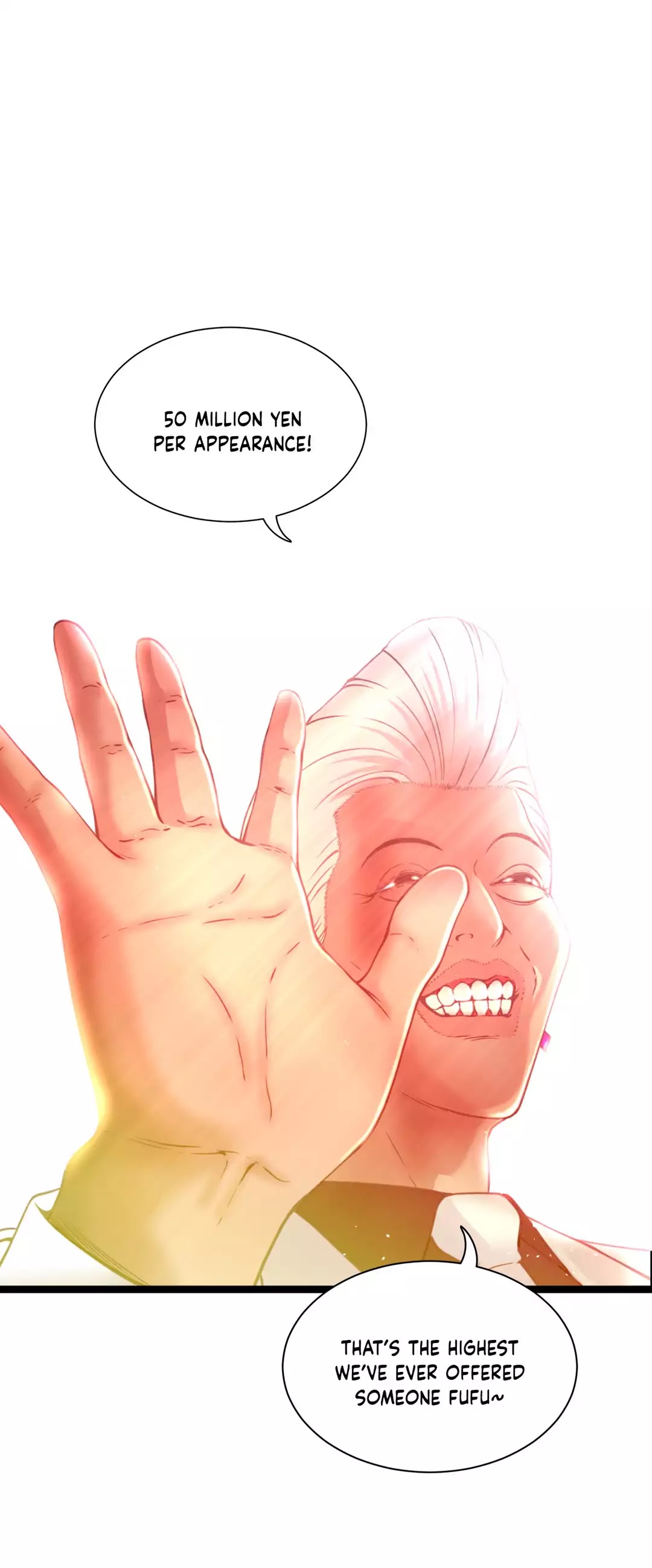 Making AV: A Sneak Peek Chapter 22 page 13 - Chapter 22: Idol's Debut (3)