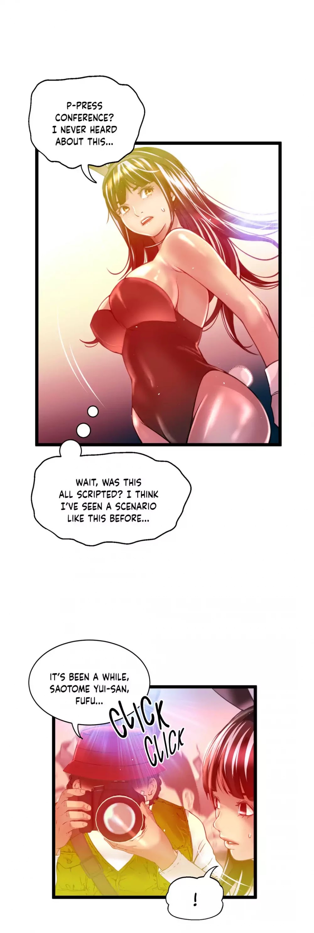 Making AV: A Sneak Peek Chapter 23 page 17 - Chapter 23: Idol's Debut (4)