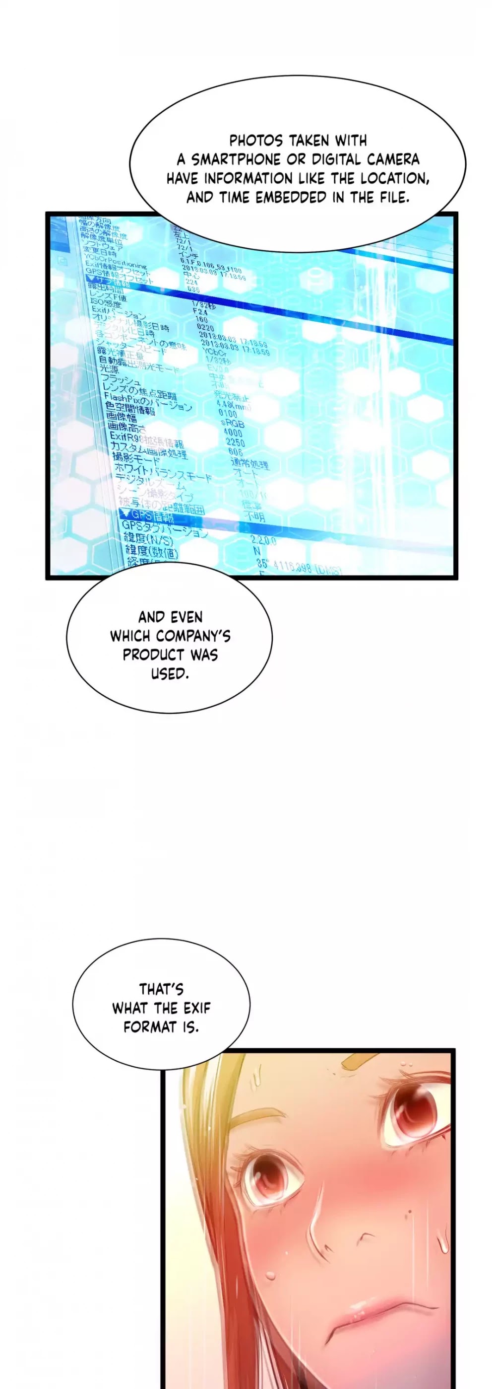 Making AV: A Sneak Peek Chapter 24 page 49 - Chapter 24: Idol's Debut (5)