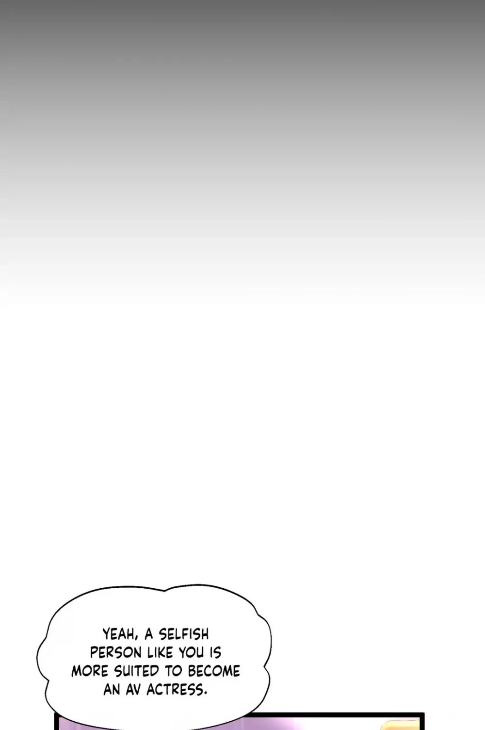 Making AV: A Sneak Peek Chapter 25 page 17 - Chapter 25: Idol's Debut (6)