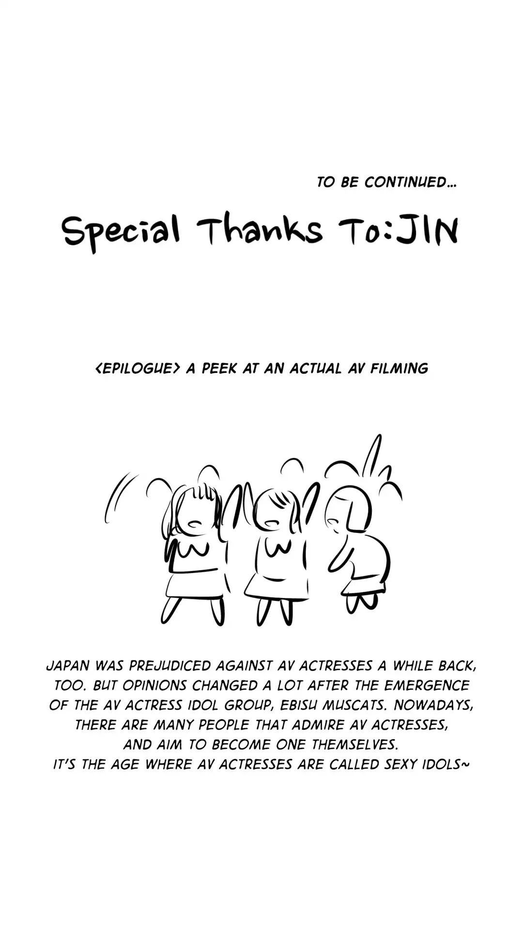 Making AV: A Sneak Peek Chapter 25 page 49 - Chapter 25: Idol's Debut (6)