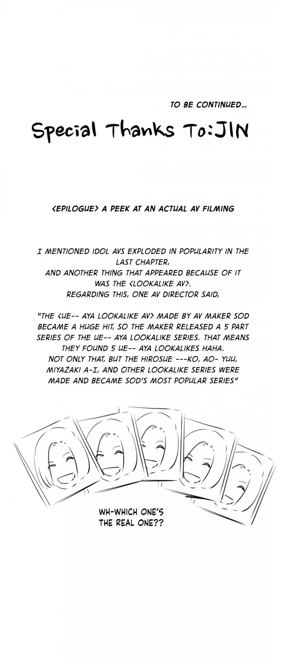 Making AV: A Sneak Peek Chapter 26 page 62 - Chapter 26: Idol's Debut (7)