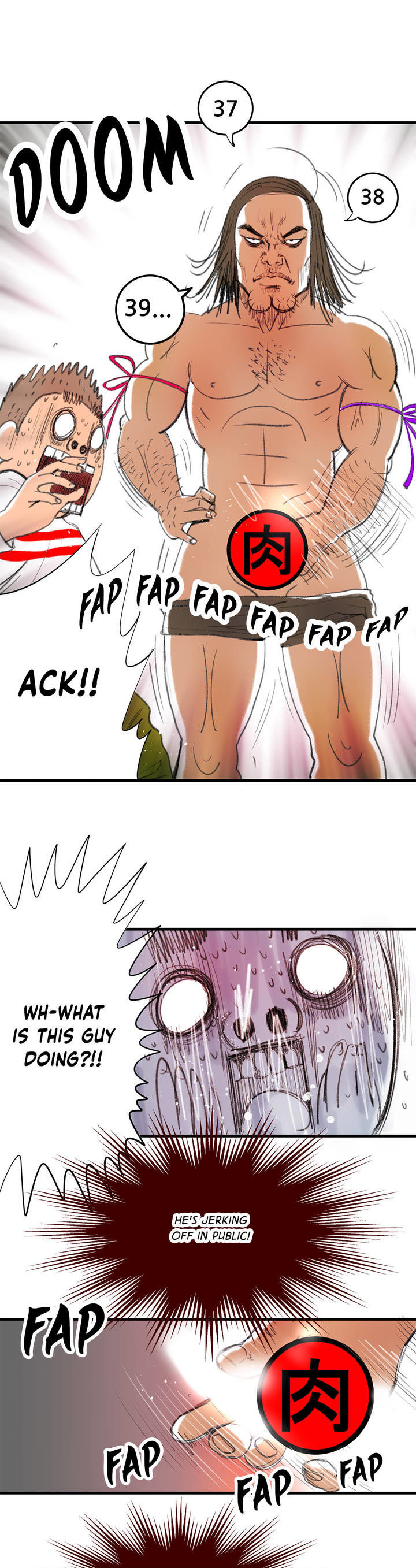 Making AV: A Sneak Peek Chapter 3 page 20 - Chapter 3: College Student Debut (3)