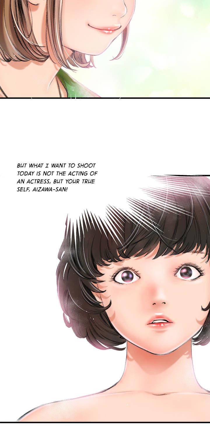 Making AV: A Sneak Peek Chapter 3 page 27 - Chapter 3: College Student Debut (3)