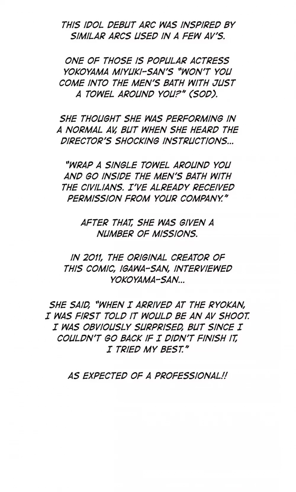 Making AV: A Sneak Peek Chapter 30 page 50 - Chapter 30: Idol's Debut (11)
