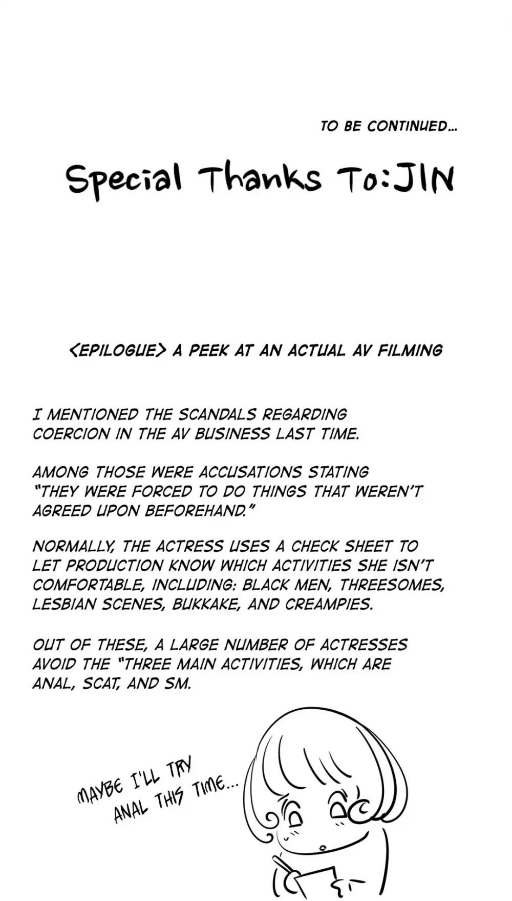 Making AV: A Sneak Peek Chapter 33 page 55 - Chapter 33: Idol's Debut (14)