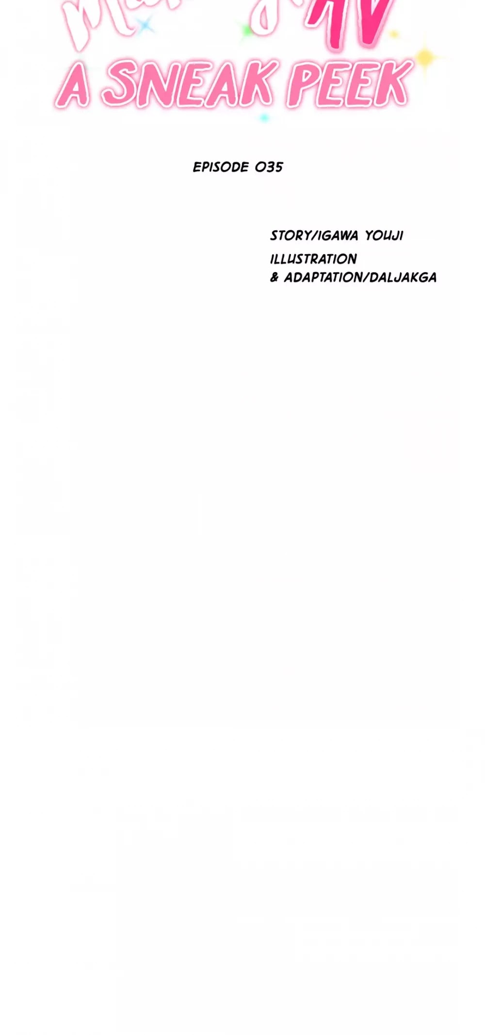 Making AV: A Sneak Peek Chapter 35 page 12 - Chapter 35: Idol's Debut (16)