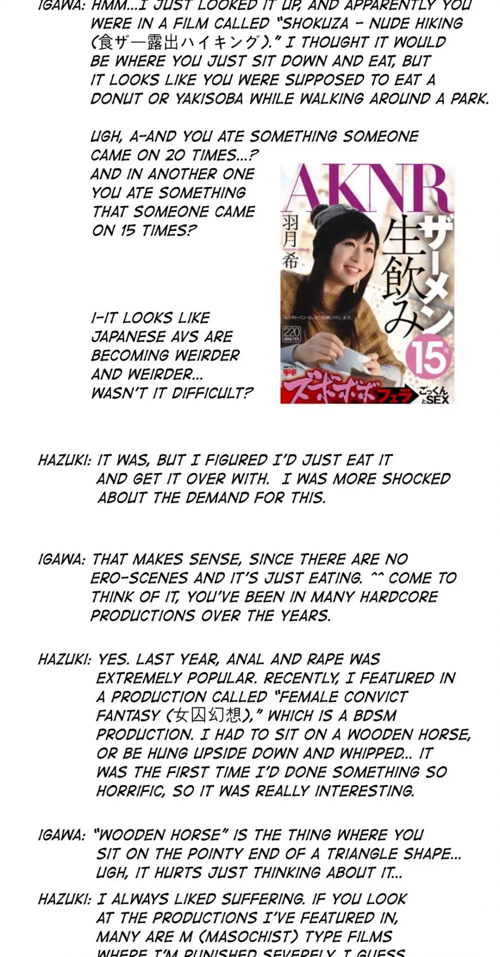Making AV: A Sneak Peek Chapter 35 page 57 - Chapter 35: Idol's Debut (16)