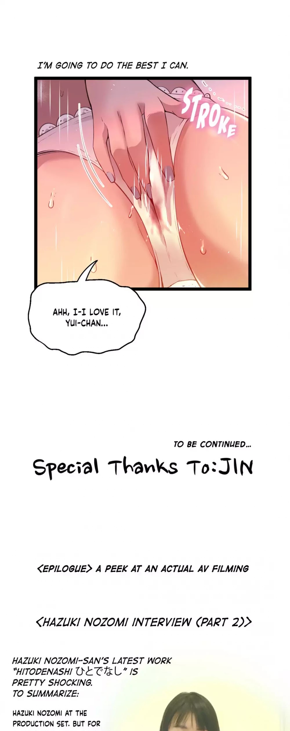 Making AV: A Sneak Peek Chapter 36 page 51 - Chapter 36: Idol's Debut (17)