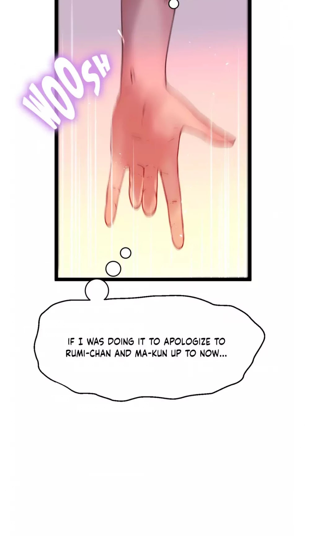 Making AV: A Sneak Peek Chapter 37 page 20 - Chapter 37: Idol's Debut (18)