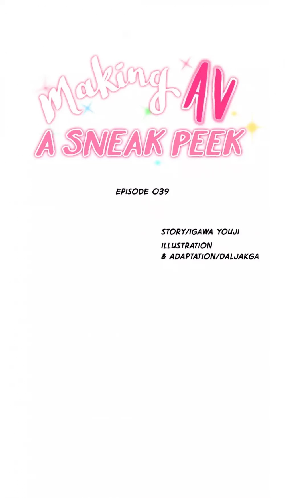 Making AV: A Sneak Peek Chapter 39 page 38 - Chapter 39: Female Professor (1)
