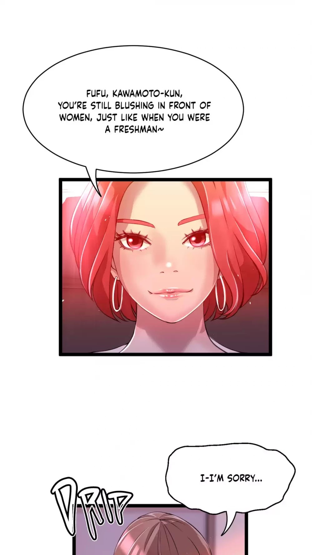 Making AV: A Sneak Peek Chapter 39 page 46 - Chapter 39: Female Professor (1)