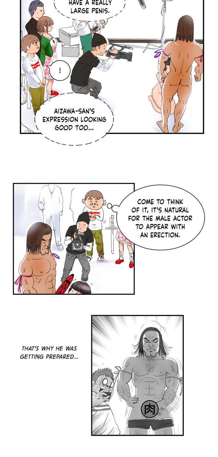 Making AV: A Sneak Peek Chapter 4 page 7 - Chapter 4: College Student Debut (4)
