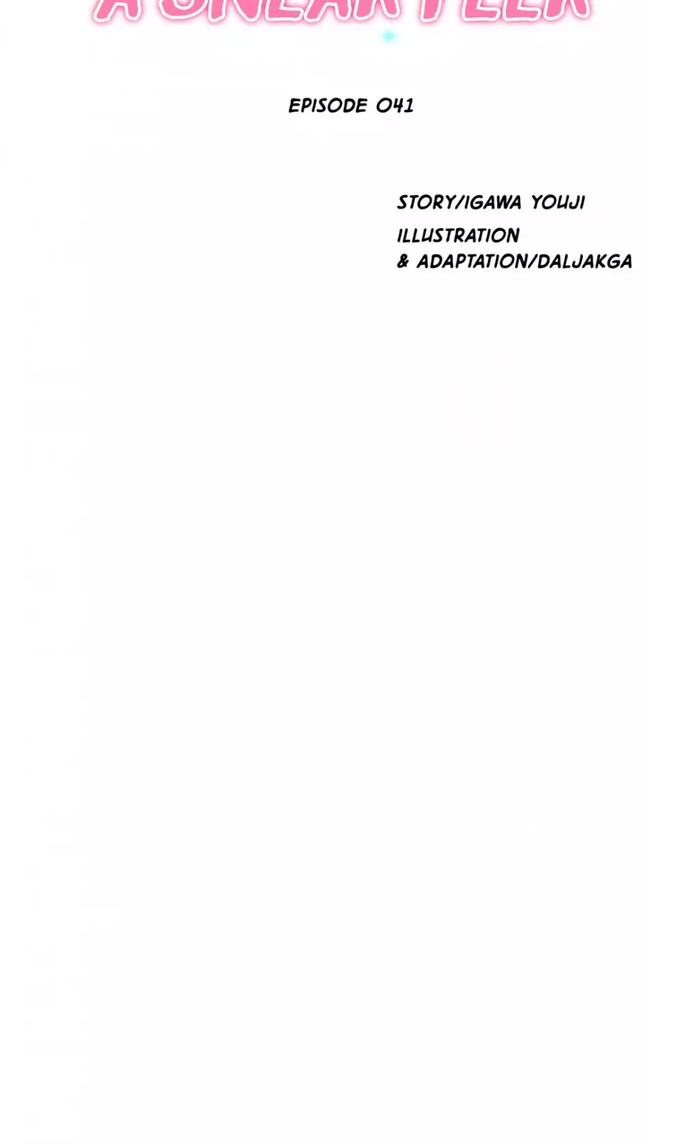 Making AV: A Sneak Peek Chapter 42 page 12 - Chapter 42: Female Professor (4)
