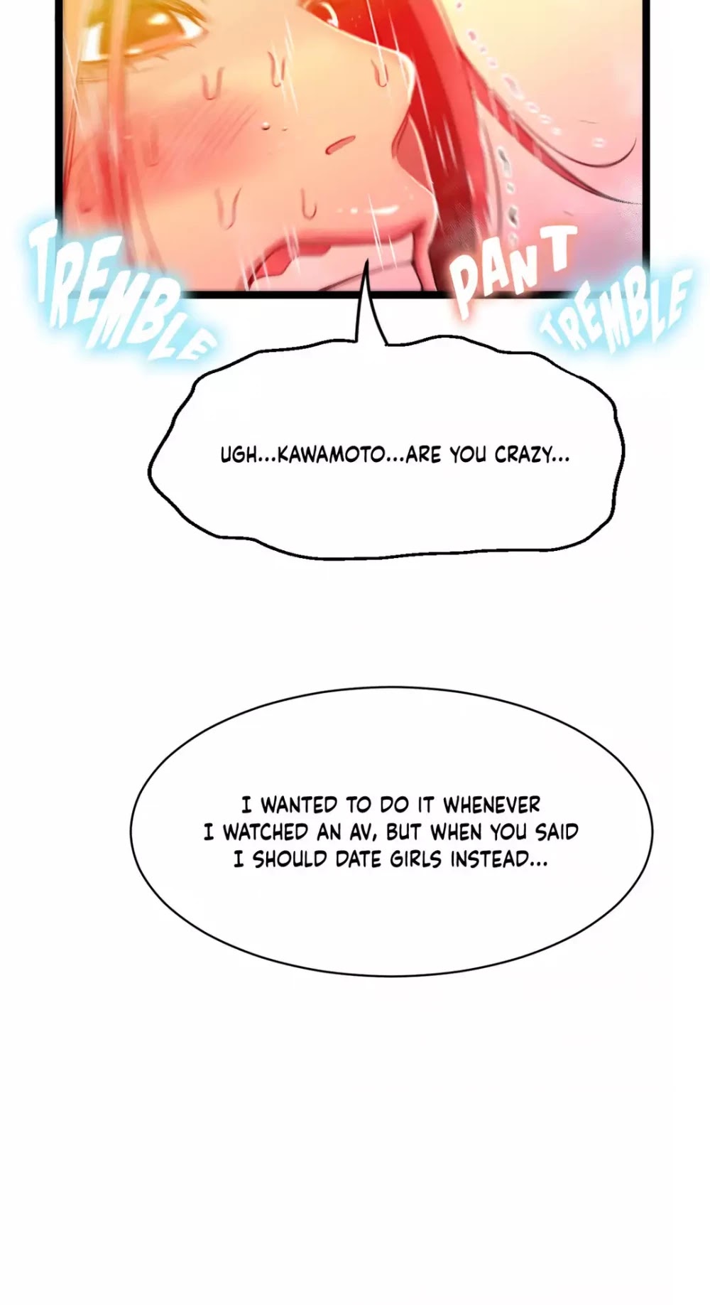 Making AV: A Sneak Peek Chapter 43 page 12 - Chapter 43: Female Professor (5)