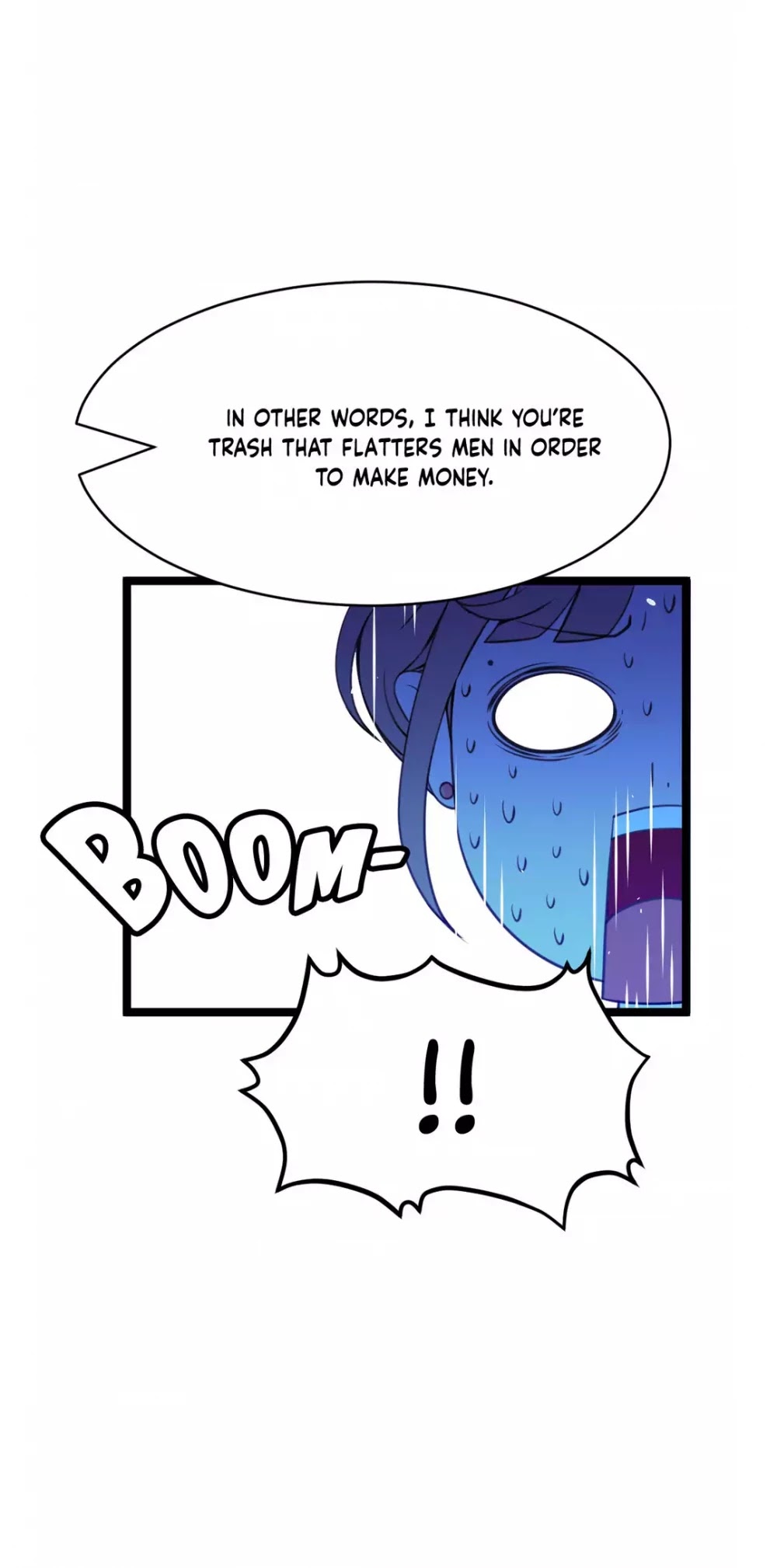 Making AV: A Sneak Peek Chapter 44 page 6 - Chapter 44: Female Professor (6)