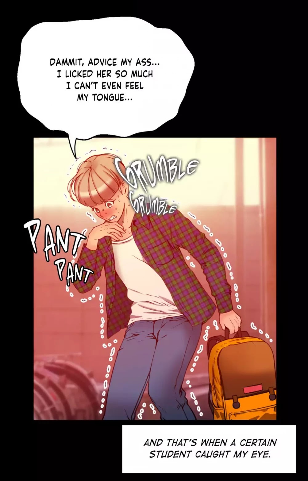 Making AV: A Sneak Peek Chapter 45 page 32 - Chapter 45: Female Professor (7)