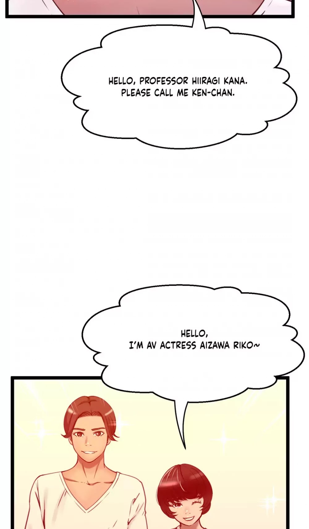Making AV: A Sneak Peek Chapter 45 page 4 - Chapter 45: Female Professor (7)