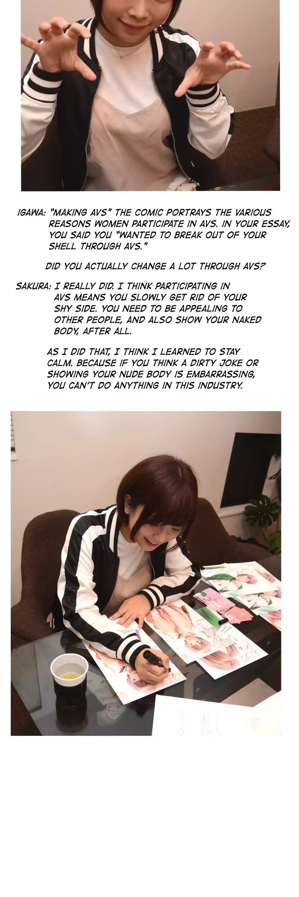 Making AV: A Sneak Peek Chapter 45 page 72 - Chapter 45: Female Professor (7)