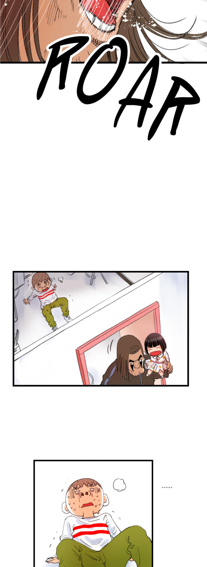 Making AV: A Sneak Peek Chapter 5 page 23 - Chapter 5: College Student Debut (5)