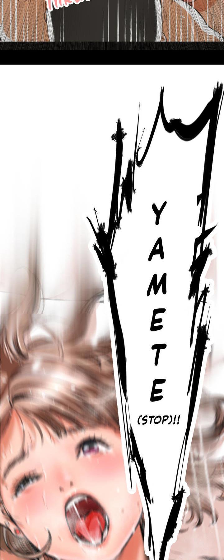 Making AV: A Sneak Peek Chapter 5 page 44 - Chapter 5: College Student Debut (5)