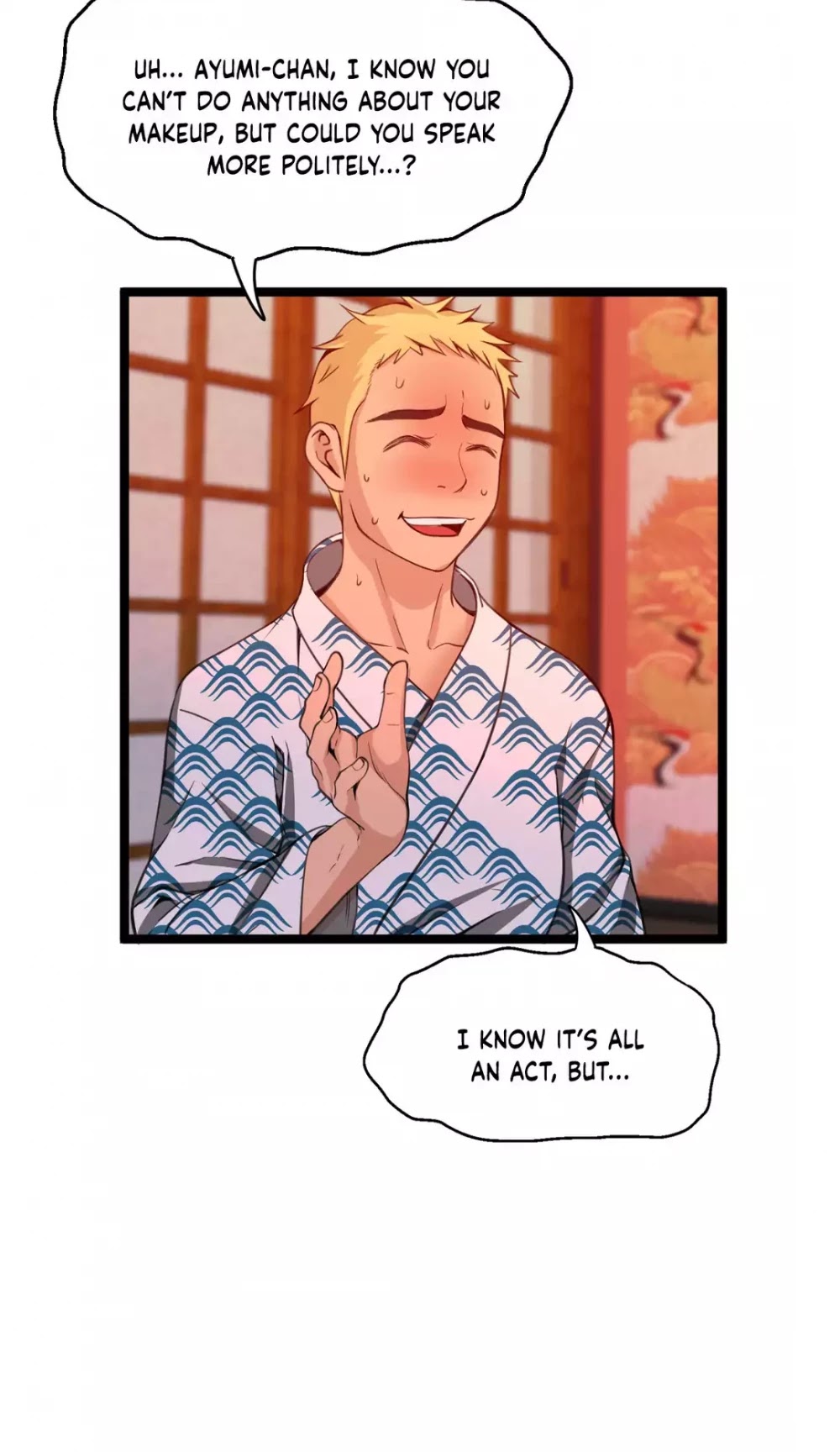 Making AV: A Sneak Peek Chapter 50 page 57 - Chapter 50: Fan Thanksgiving: A Night with a Fan (4)