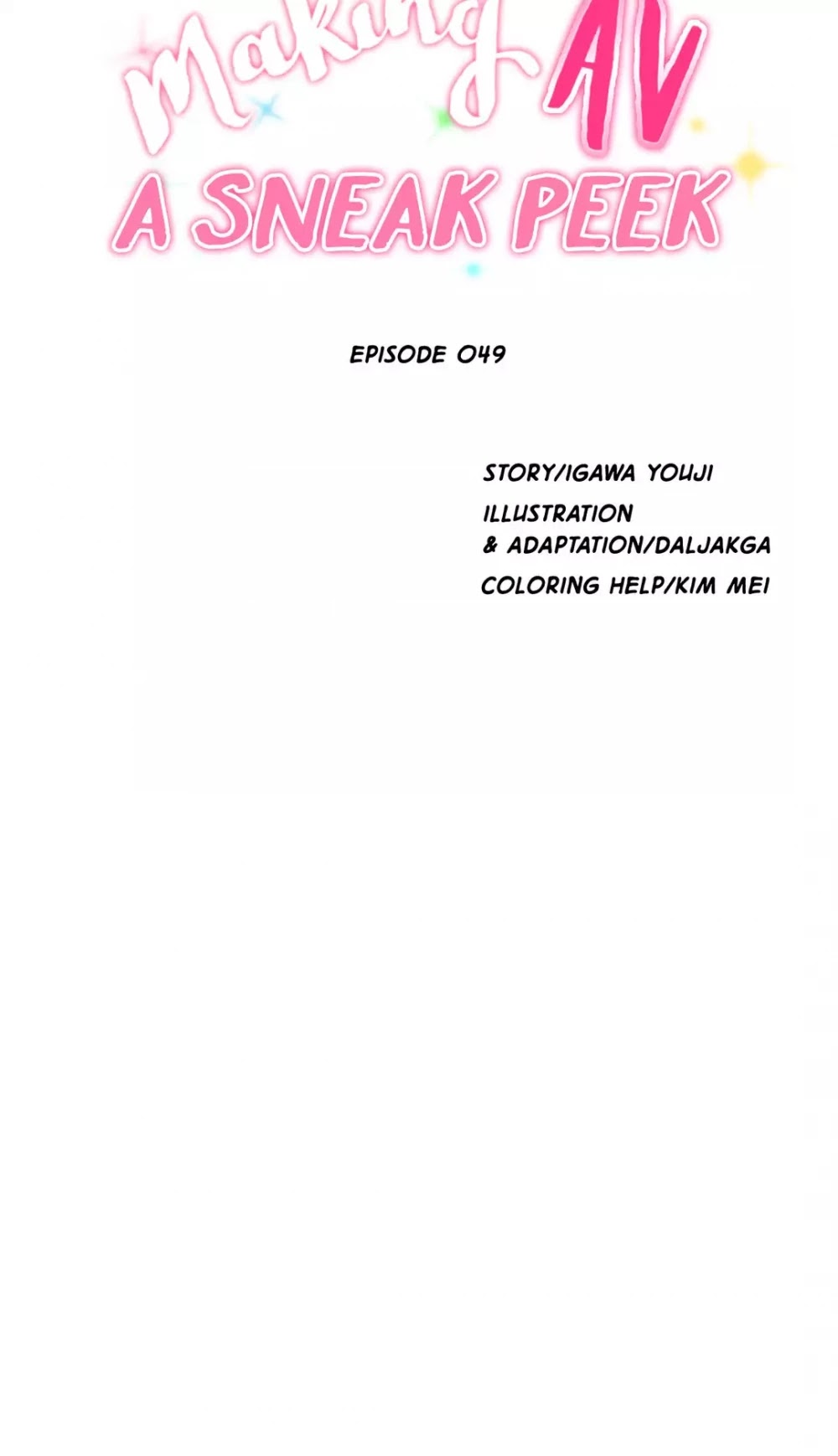 Making AV: A Sneak Peek Chapter 51 page 29 - Chapter 51: Fan Thanksgiving: A Night with a Fan (5)