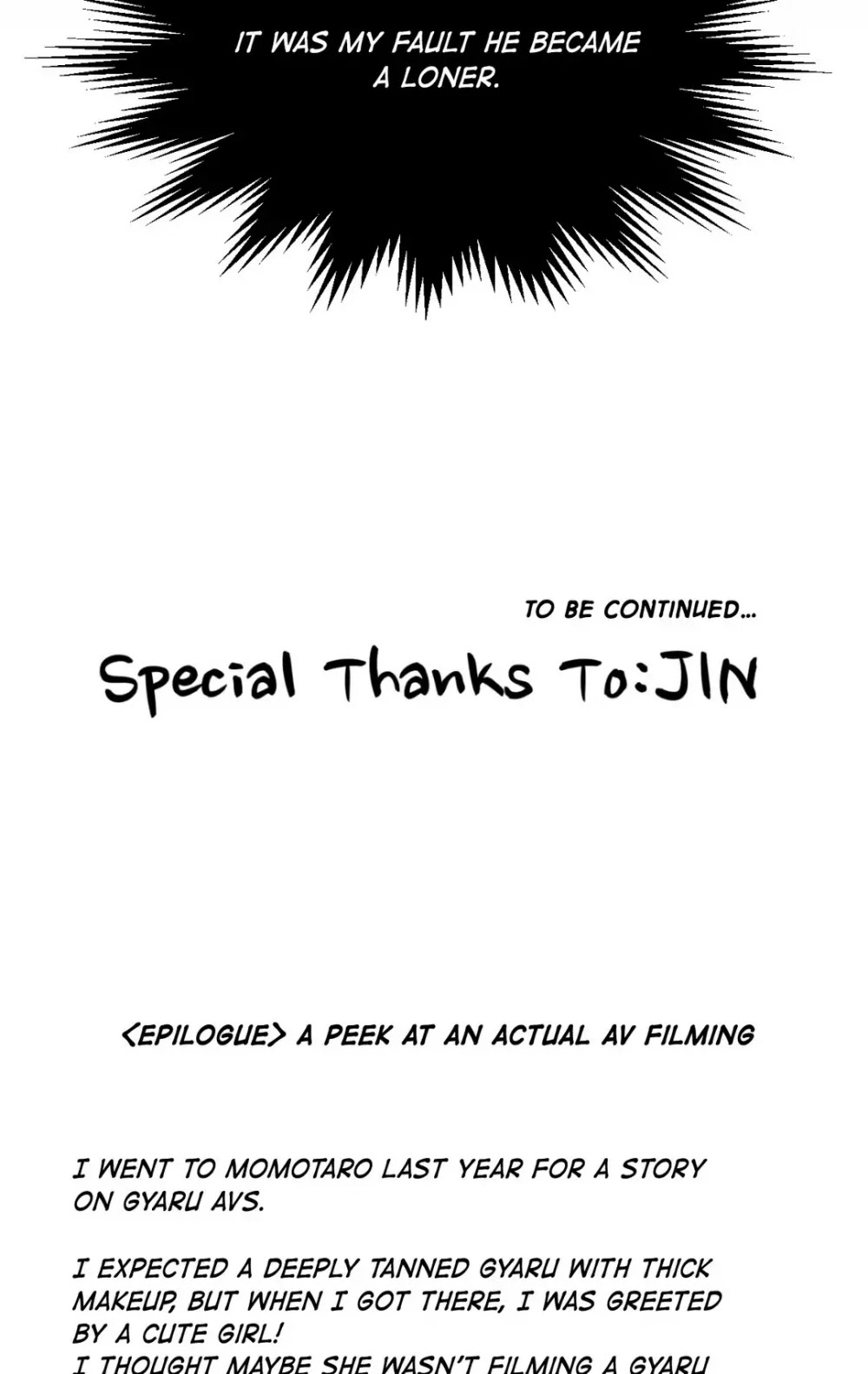 Making AV: A Sneak Peek Chapter 51 page 67 - Chapter 51: Fan Thanksgiving: A Night with a Fan (5)