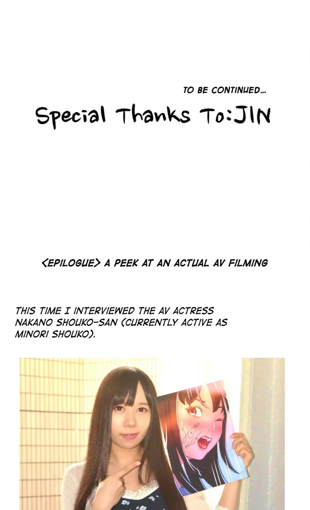 Making AV: A Sneak Peek Chapter 52 page 69 - Chapter 52: Fan Thanksgiving: A Night with a Fan (6)