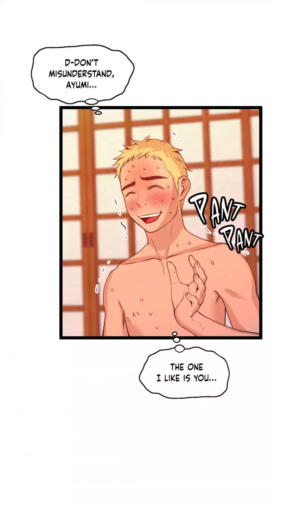 Making AV: A Sneak Peek Chapter 54 page 25 - Chapter 54: Fan Thanksgiving: A Night with a Fan (8)