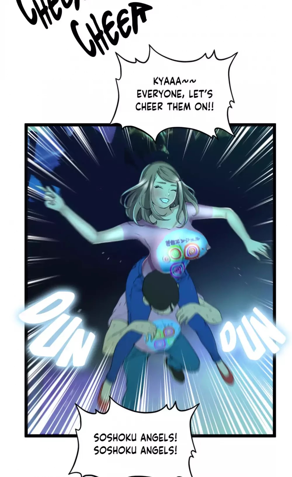 Making AV: A Sneak Peek Chapter 57 page 24 - Chapter 57: Public Nudity (2)