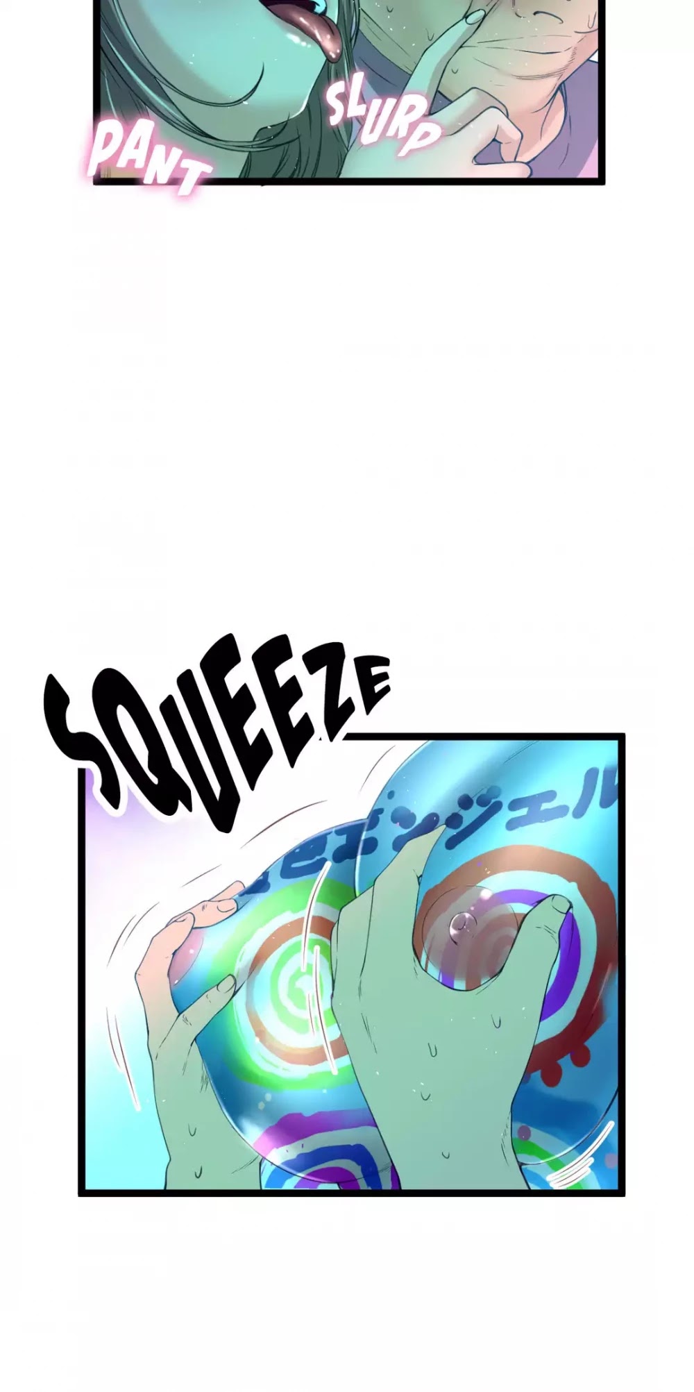 Making AV: A Sneak Peek Chapter 57 page 5 - Chapter 57: Public Nudity (2)