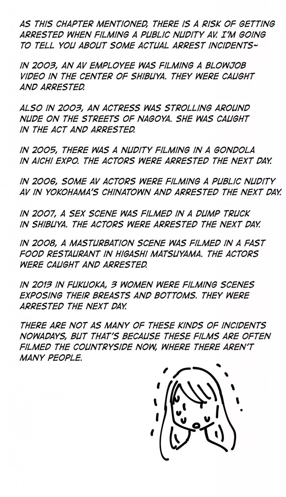Making AV: A Sneak Peek Chapter 57 page 66 - Chapter 57: Public Nudity (2)
