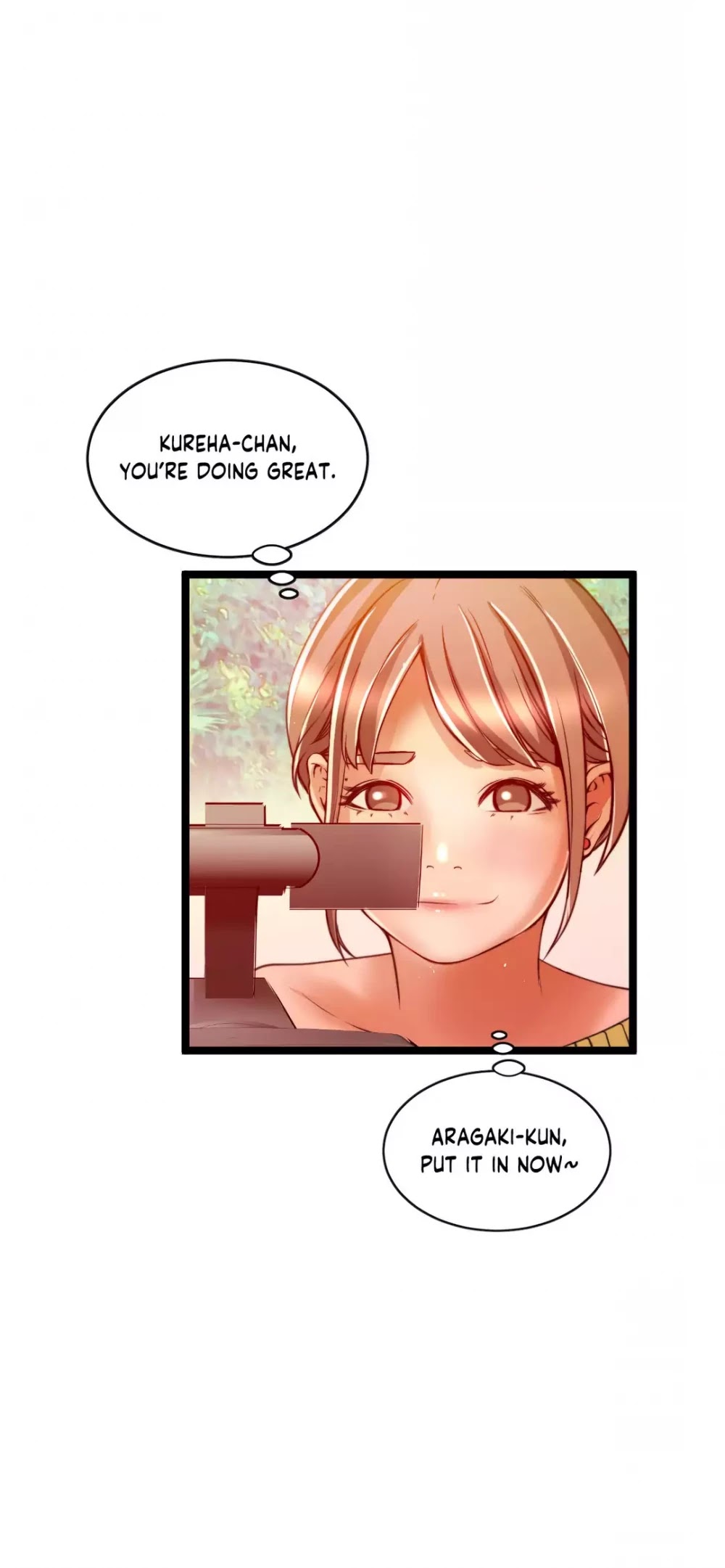 Making AV: A Sneak Peek Chapter 58 page 18 - Chapter 58: Public Nudity (3)
