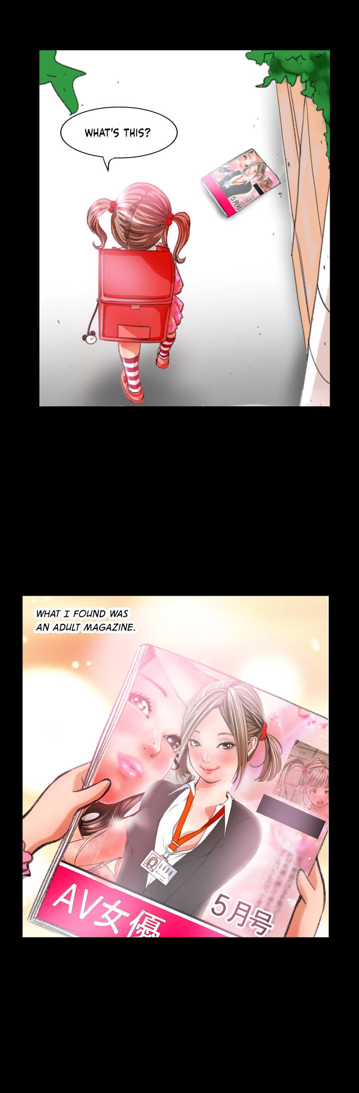 Making AV: A Sneak Peek Chapter 6 page 13 - Chapter 6: College Student Debut (6)
