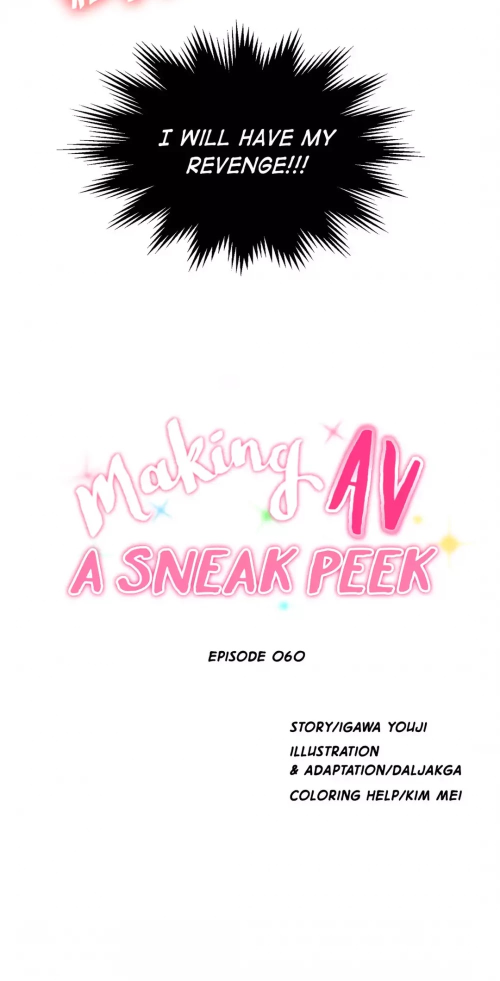 Making AV: A Sneak Peek Chapter 60 page 32 - Chapter 60: Public Nudity (5)