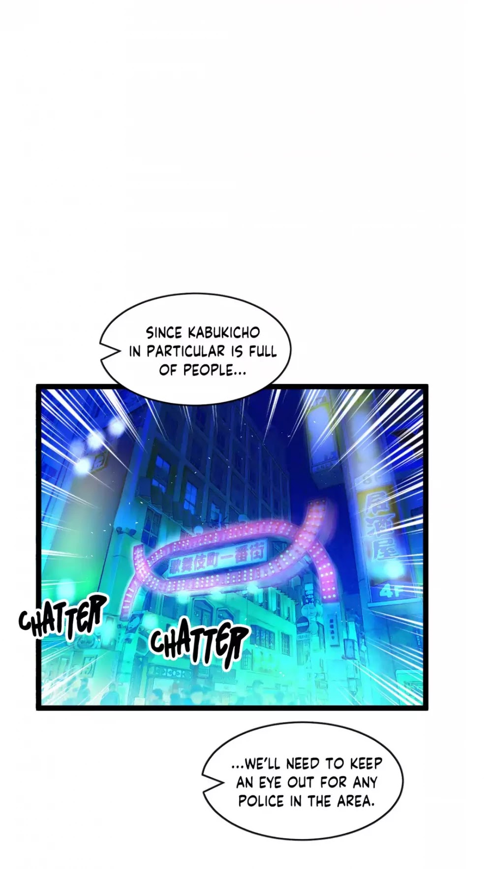 Making AV: A Sneak Peek Chapter 60 page 44 - Chapter 60: Public Nudity (5)