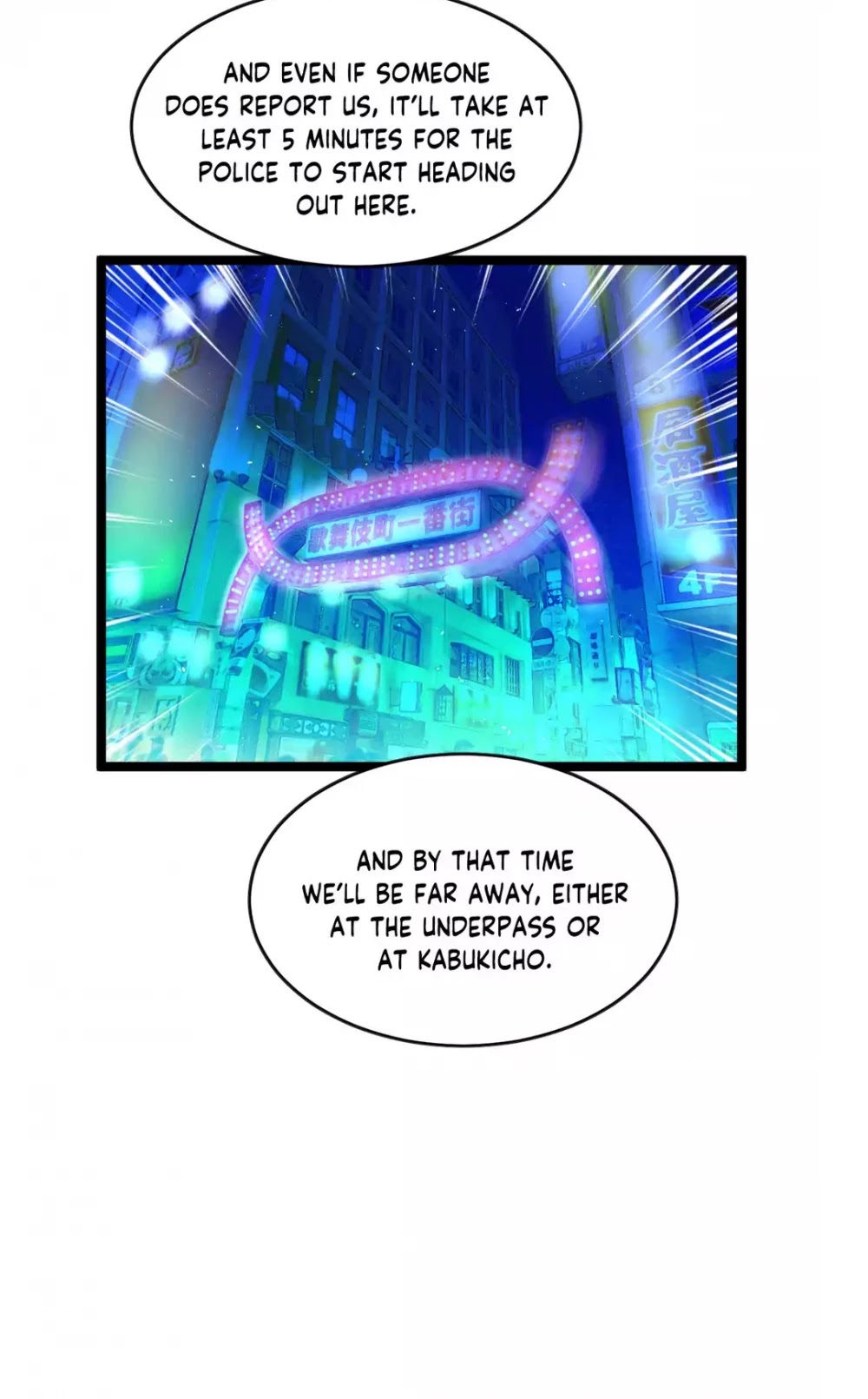 Making AV: A Sneak Peek Chapter 61 page 20 - Chapter 61: Public Nudity (6)