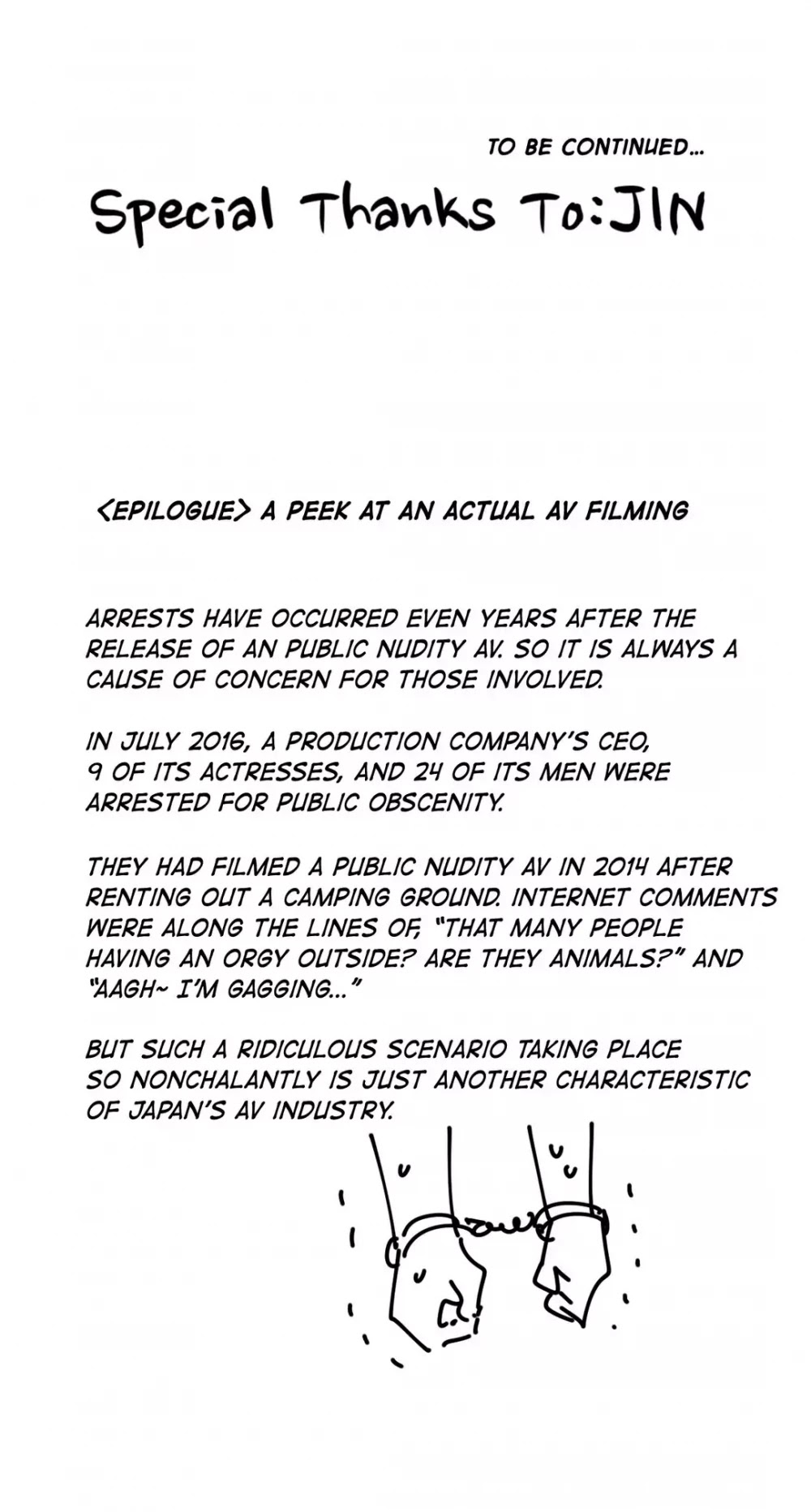 Making AV: A Sneak Peek Chapter 61 page 66 - Chapter 61: Public Nudity (6)