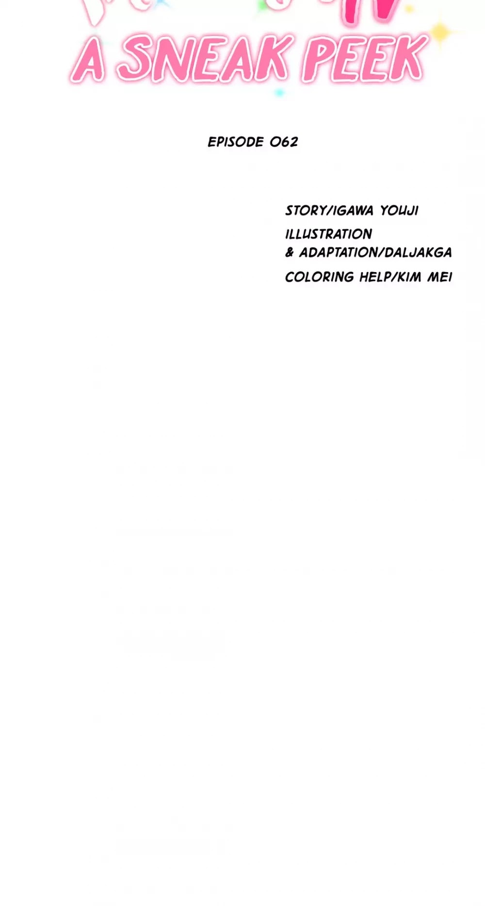 Making AV: A Sneak Peek Chapter 62 page 51 - Chapter 62: Public Nudity (7)