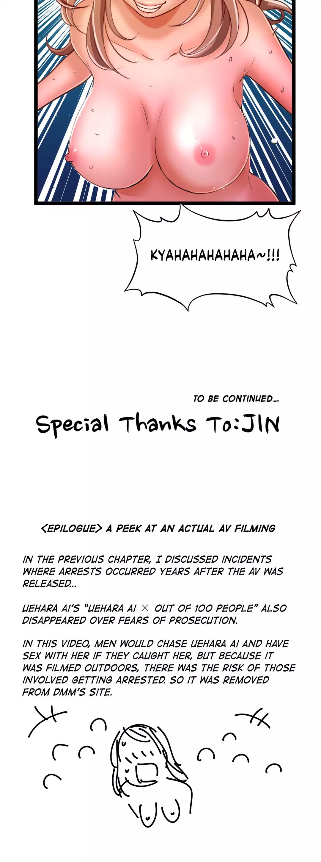 Making AV: A Sneak Peek Chapter 62 page 66 - Chapter 62: Public Nudity (7)
