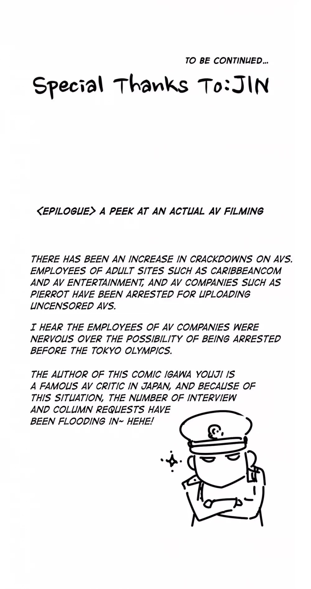 Making AV: A Sneak Peek Chapter 63 page 66 - Chapter 63: Public Nudity (8)