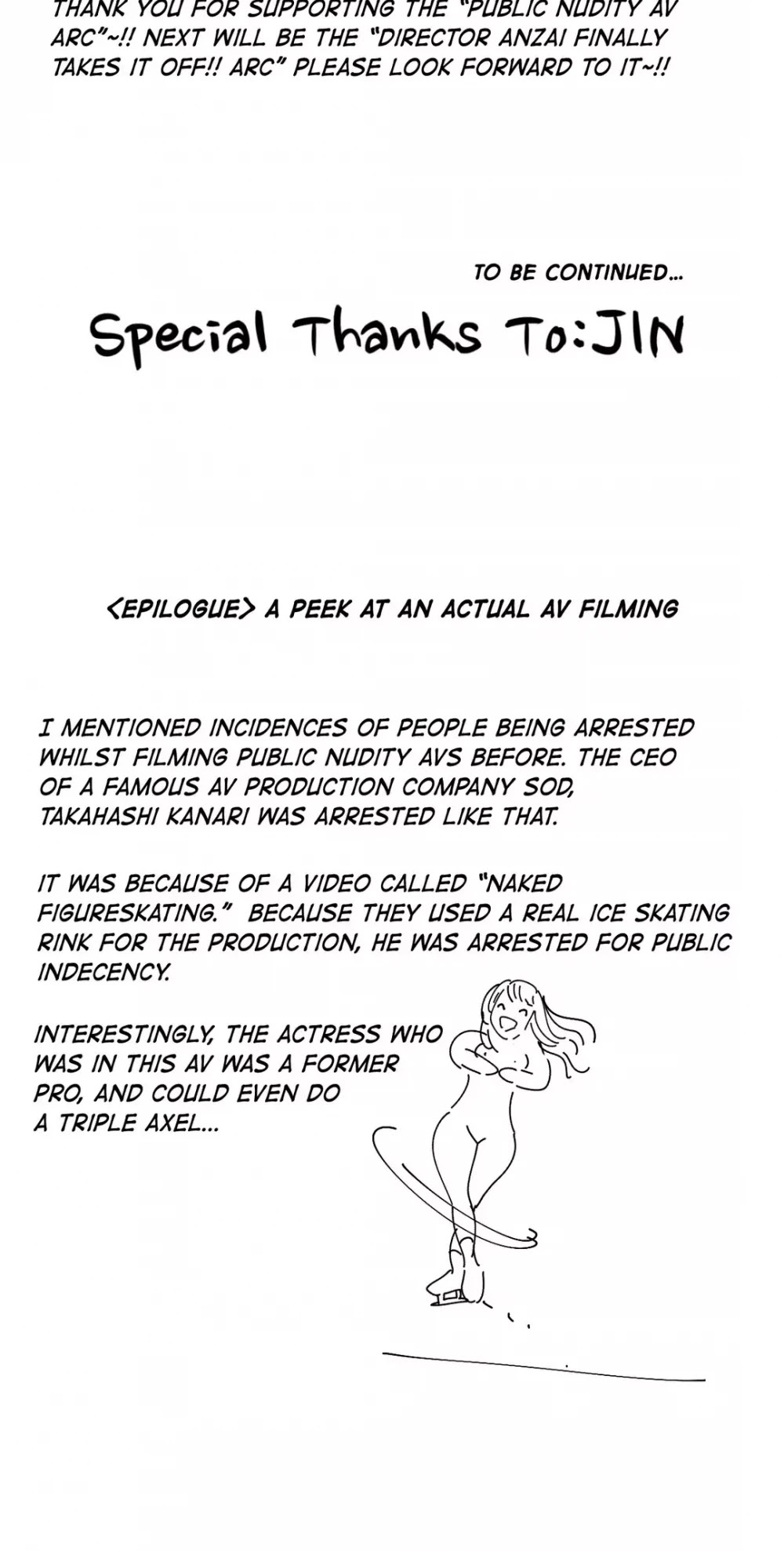 Making AV: A Sneak Peek Chapter 64 page 66 - Chapter 64: Public Nudity (9)