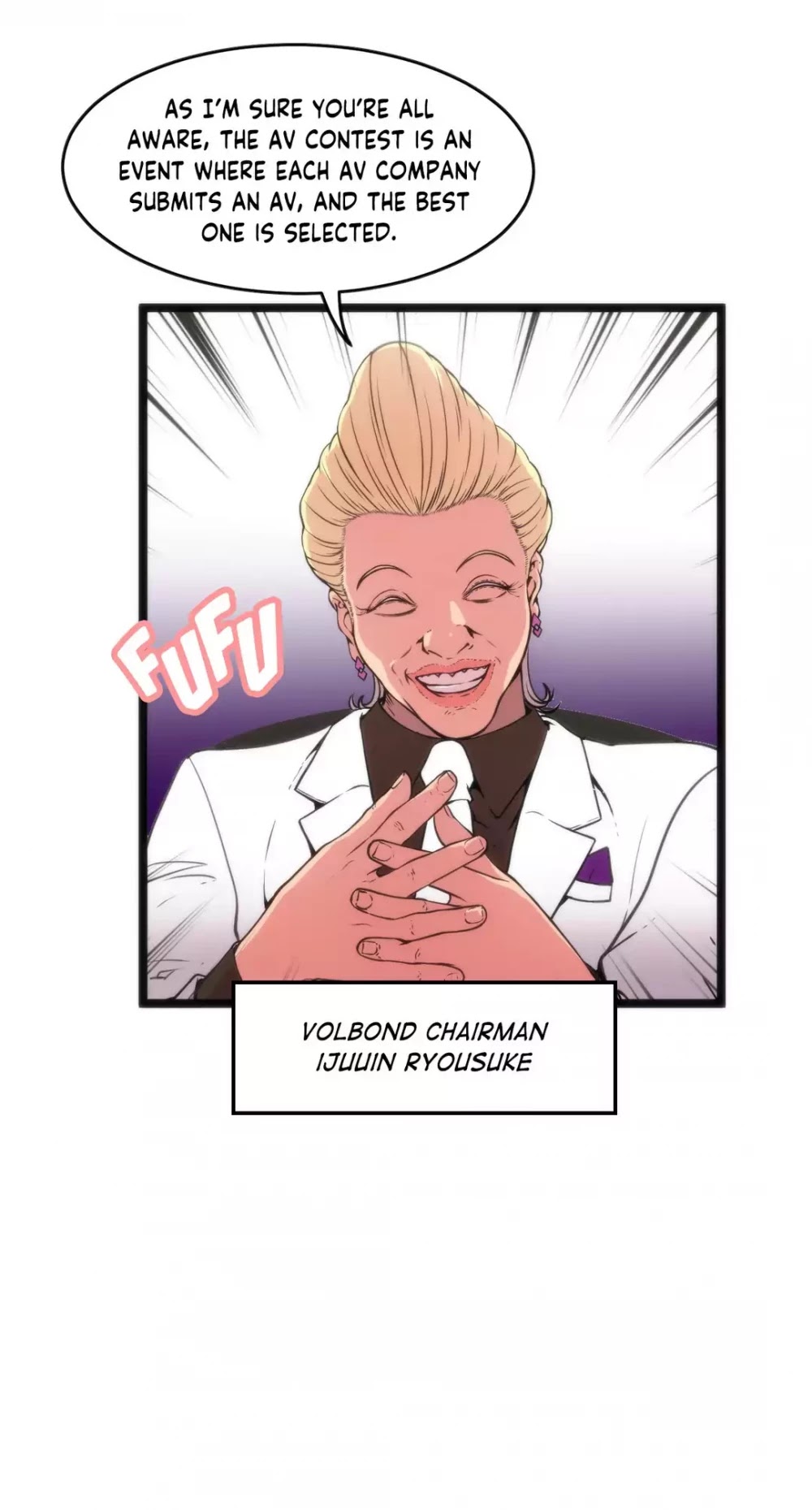 Making AV: A Sneak Peek Chapter 65 page 45 - Chapter 65: Director Anzai Finally Takes it Off!! (1)