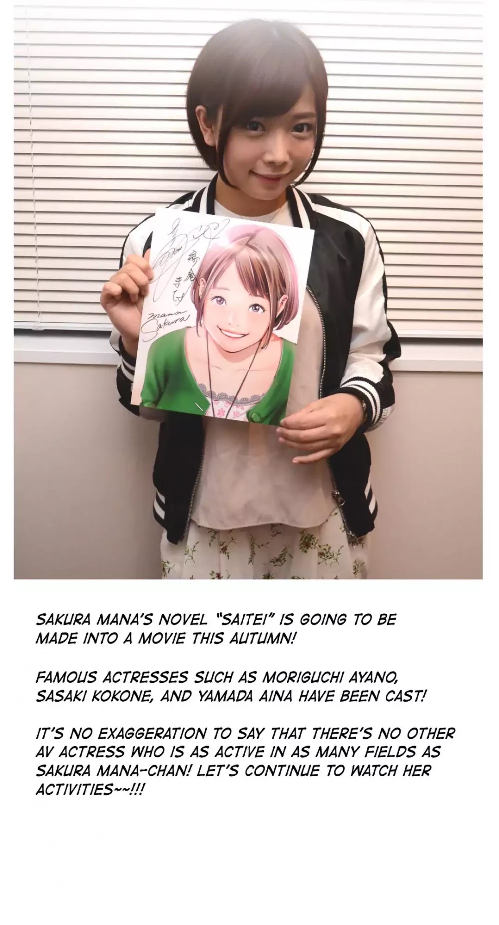 Making AV: A Sneak Peek Chapter 69 page 66 - Chapter 69: Director Anzai Finally Takes it Off!! (5)