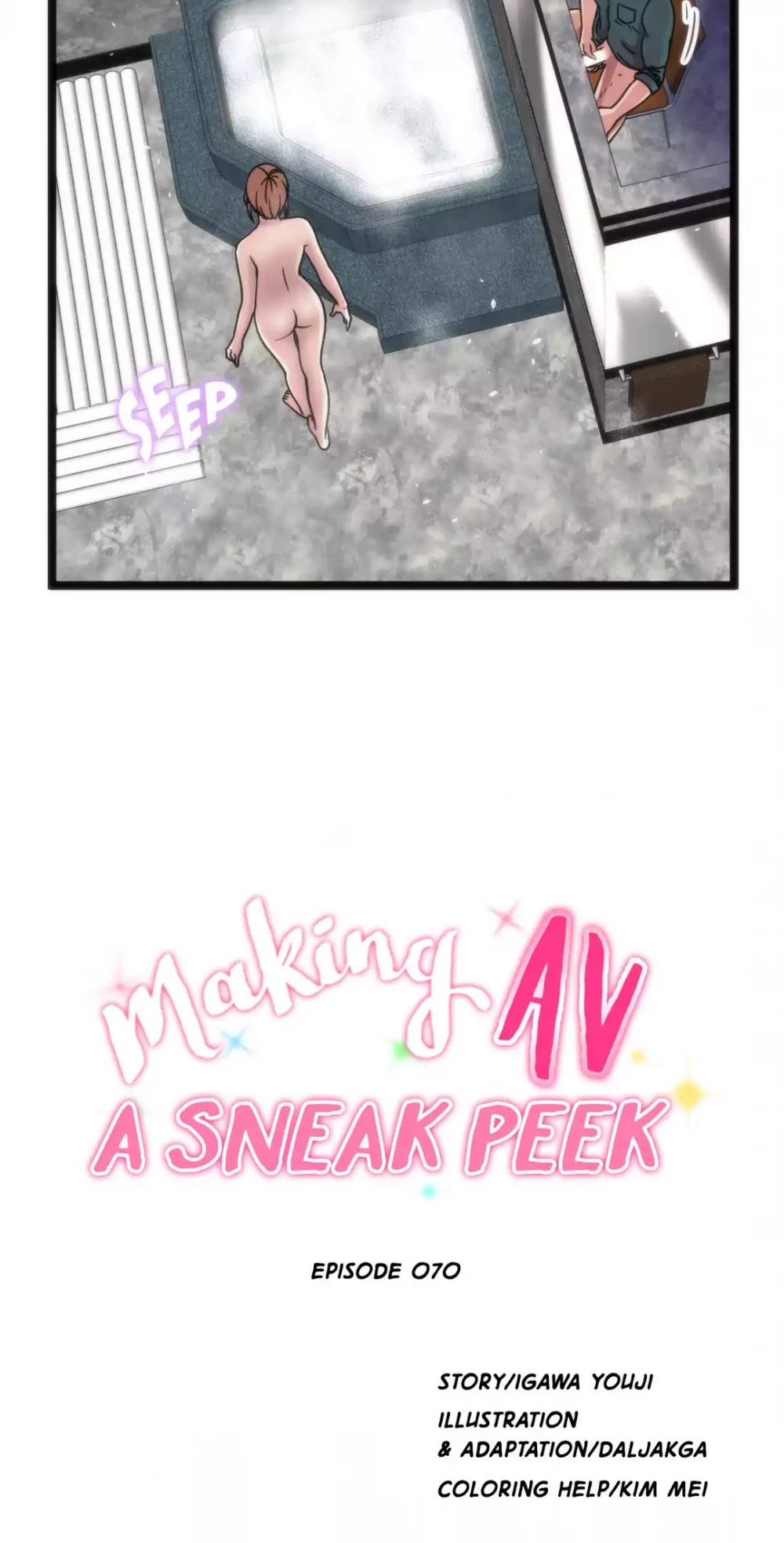 Making AV: A Sneak Peek Chapter 70 page 18 - Chapter 70: Director Anzai Finally Takes it Off!! (6)