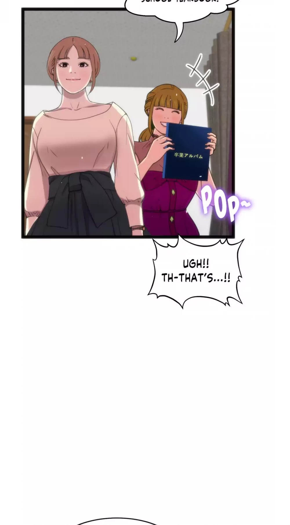 Making AV: A Sneak Peek Chapter 73 page 14 - Chapter 73: Director Anzai Finally Takes it Off!! (9)