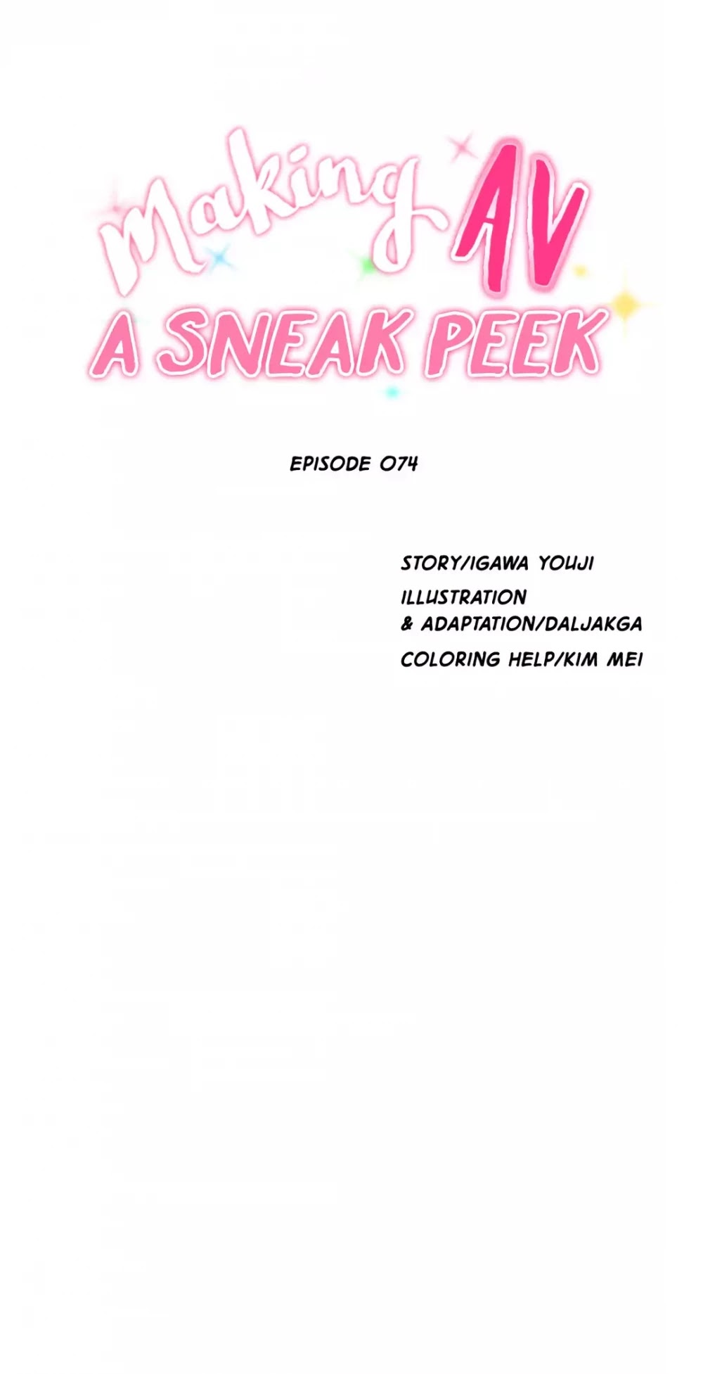 Making AV: A Sneak Peek Chapter 74 page 46 - Chapter 74: Director Anzai Finally Takes it Off!! (10)