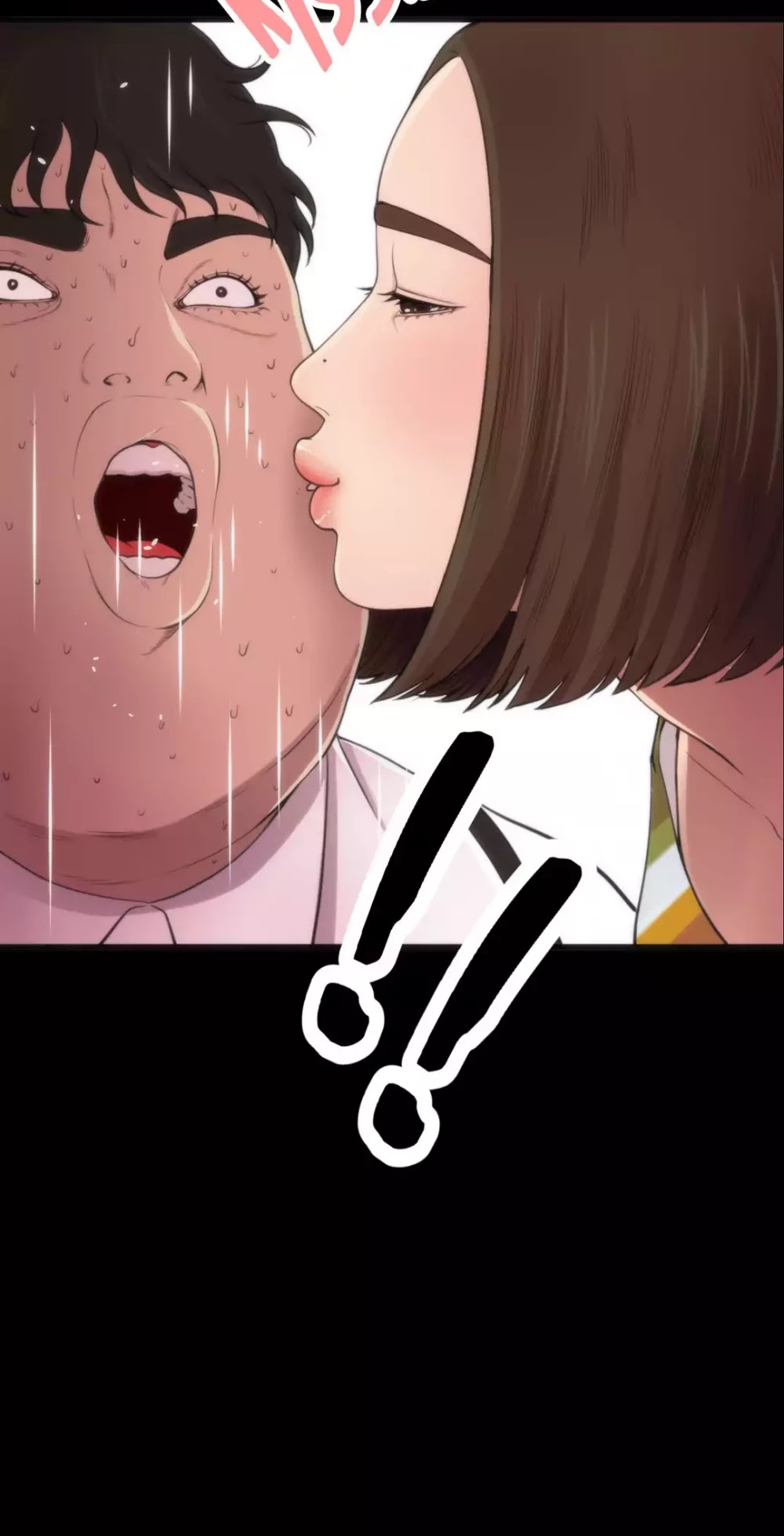 Making AV: A Sneak Peek Chapter 76 page 64 - Chapter 76: The Real Deal!! Hypnosis Arc (2)